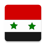 شات ودردشة سوريا Apk