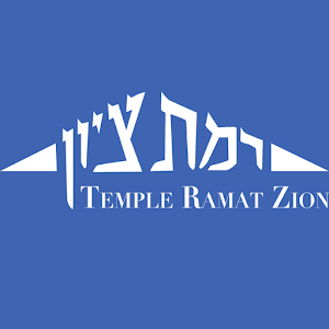 Download Temple Ramat Zion For PC Windows and Mac