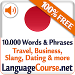 Learn Japanese Words Free Apk