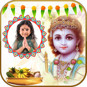 Vishu Photo Frames 2016.apk 1.0
