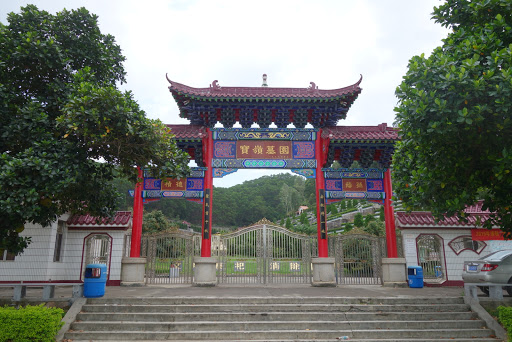 Archway of Baoling Graveyard