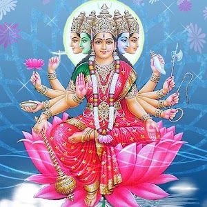 Download Gayatri Mantra Songs For PC Windows and Mac