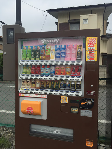 ITO EN　富岡市富岡駅東駐車場ＶＤ　災害対応自販機