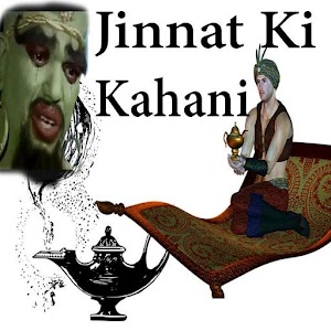 Download Jinnato Ki Kahani For PC Windows and Mac