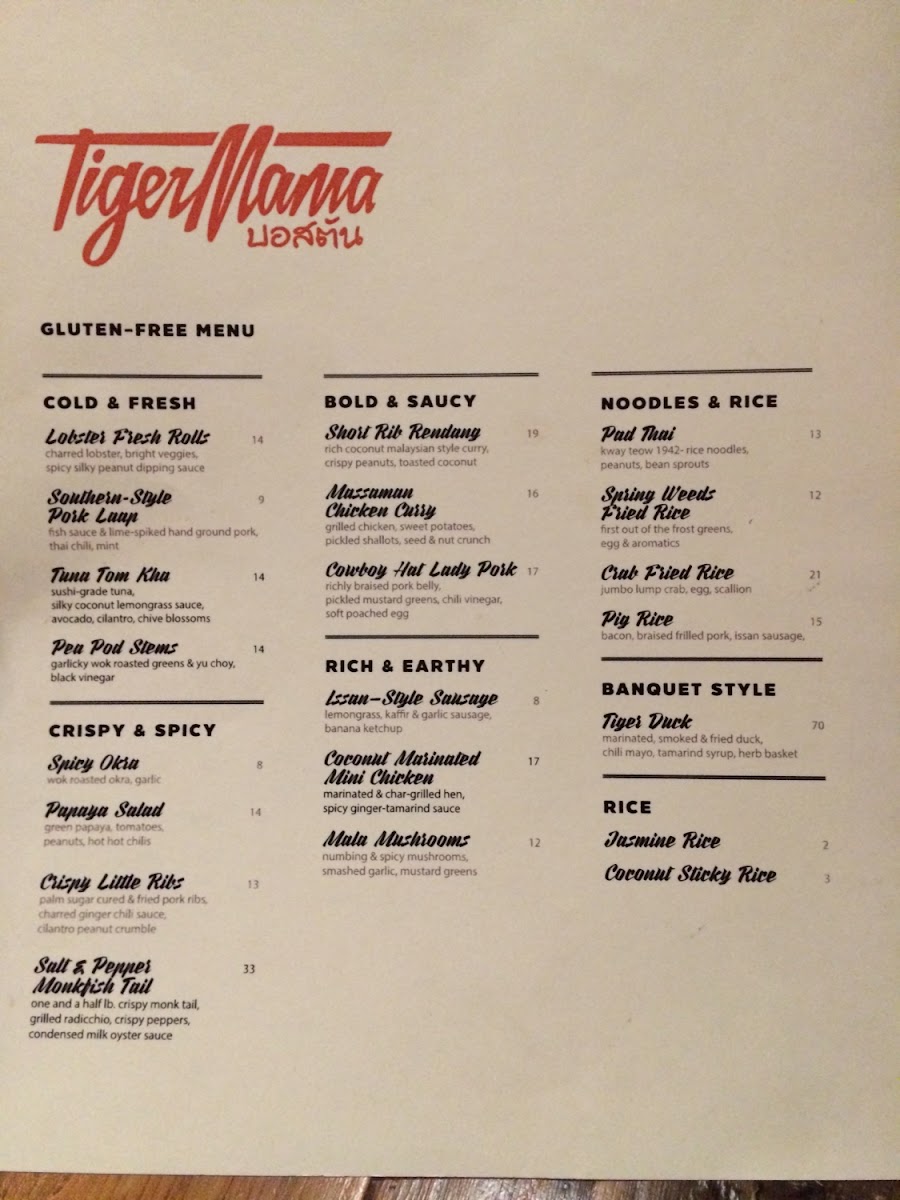 Tiger mama's gluten free menu