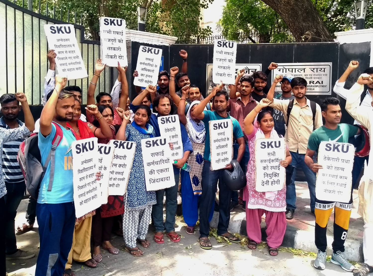 Ambedkar University reinstates 53 sanitation workers but allegations of casteism persist