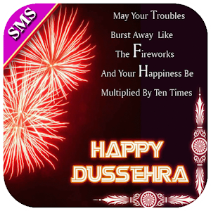 Download Latest Dussera Sms 2017 Collection For PC Windows and Mac