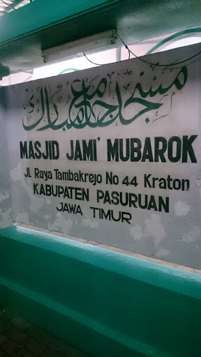 Masjid Jami' Mubarok