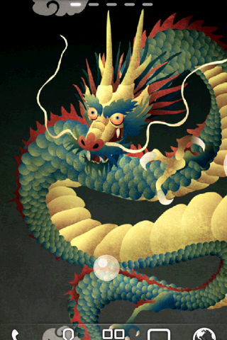 Android application Dragon Live Wallpaper screenshort