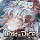 Download Lord of Dice For PC Windows and Mac 1.2.99