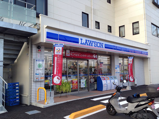 Lawson ローソン 長崎宿町