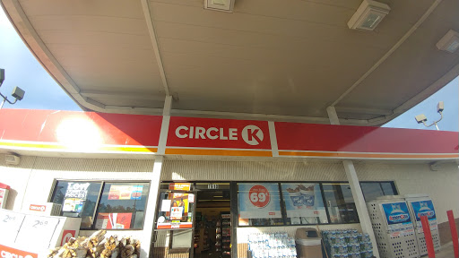 Circle K 8191 Cliffdale Rd