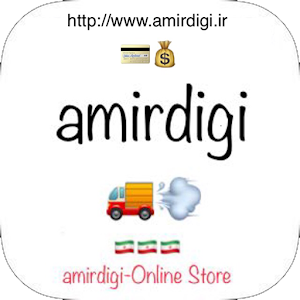 Download amirdigi For PC Windows and Mac