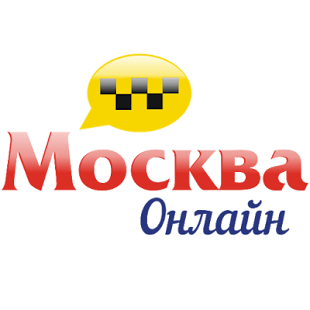 How to install Заказ такси Москва онлайн 1.59 unlimited apk for pc