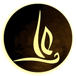 Nahjul Balaghah.apk 1.0.3