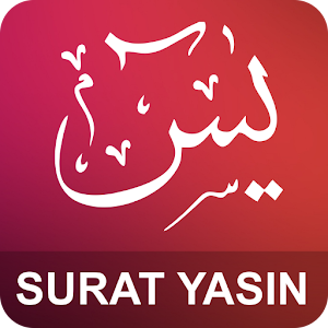 Download Bacaan Surat Yasin For PC Windows and Mac