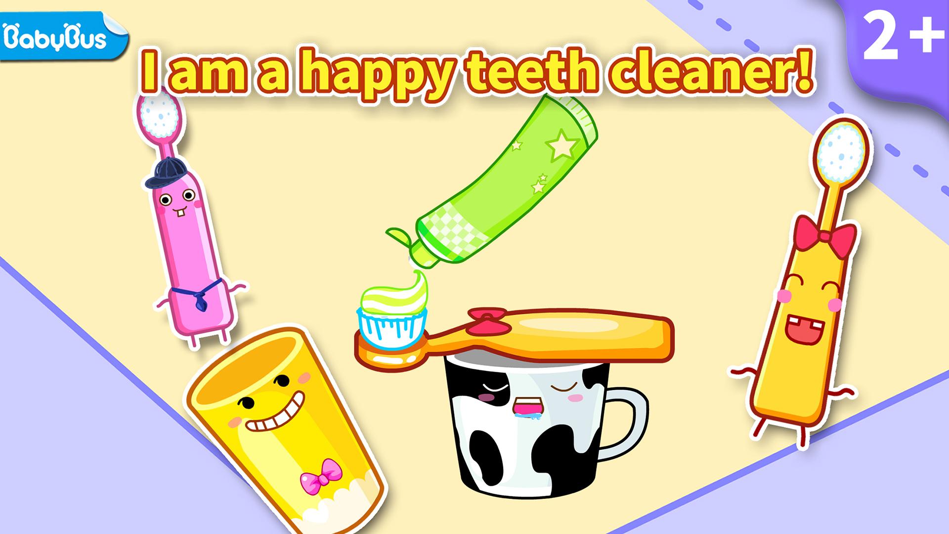 Android application Little Babys Toothbrush screenshort