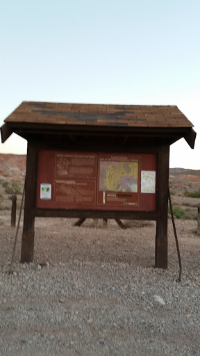 Rainbow Gardens Info Center