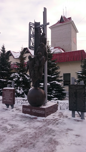 Monument to Chernobyl heroes