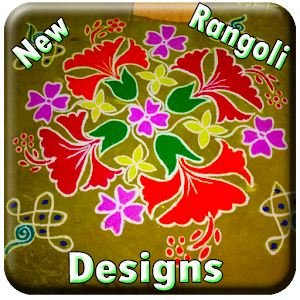 Download Simple New Rangoli Design For PC Windows and Mac