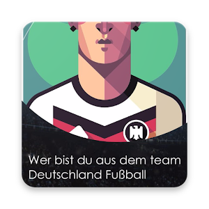 Download Test: Who Are You From The German National Team? For PC Windows and Mac