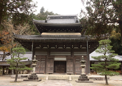 臨済宗大本山仏通寺