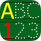 ABC123 English Alphabet Write