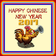 Download Chinese New Year Cards 2017 For PC Windows and Mac 