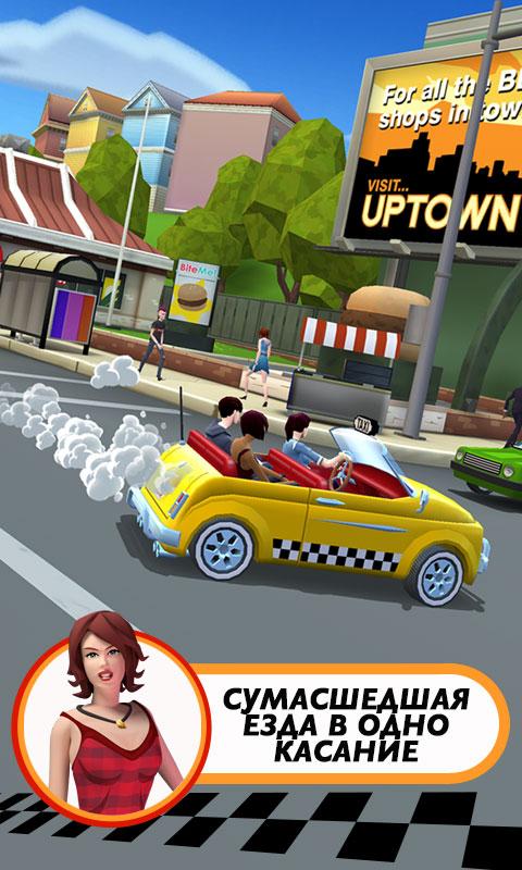 Android application Crazy Taxi™ City Rush screenshort