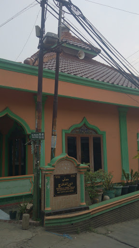 Masjid Nurul Falah