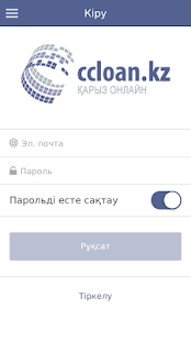 How to mod ccloan patch 2.1.3 apk for pc