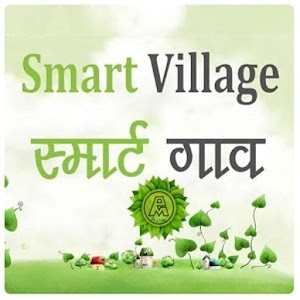 Download Smart village monitoring For PC Windows and Mac