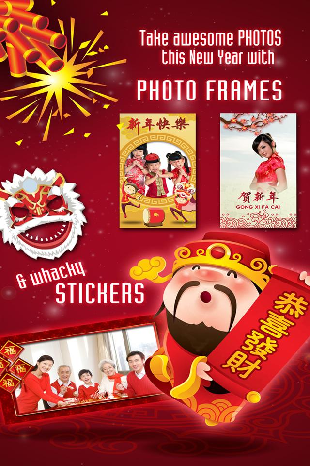 Android application CNY Photo Frames &amp; Greetings screenshort