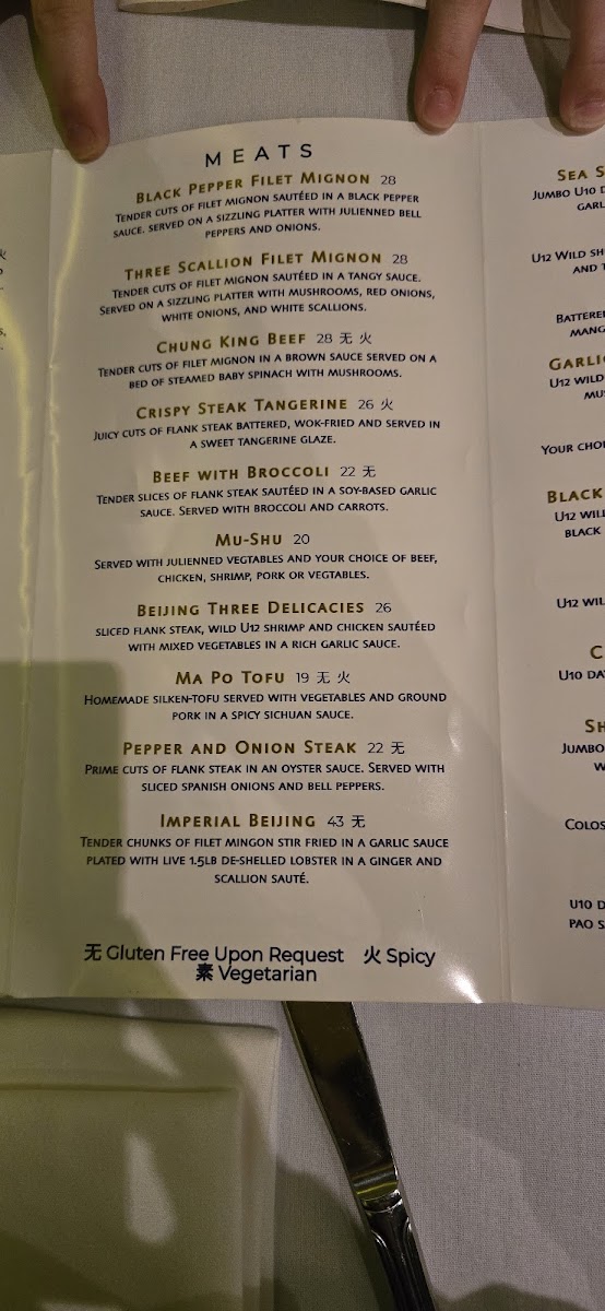 Beijing Bistro gluten-free menu