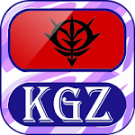 Radio Kyrgyzstan Apk