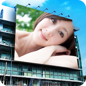 Download Hoarding & Billboard Photo Frames Editor 2018 For PC Windows and Mac