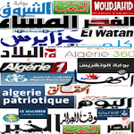 الجزائر نيوز Apk