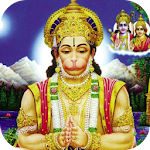 Hanuman Chalisa Apk