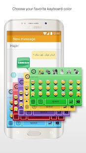 How to mod Muslim Emoji 1.0 apk for bluestacks