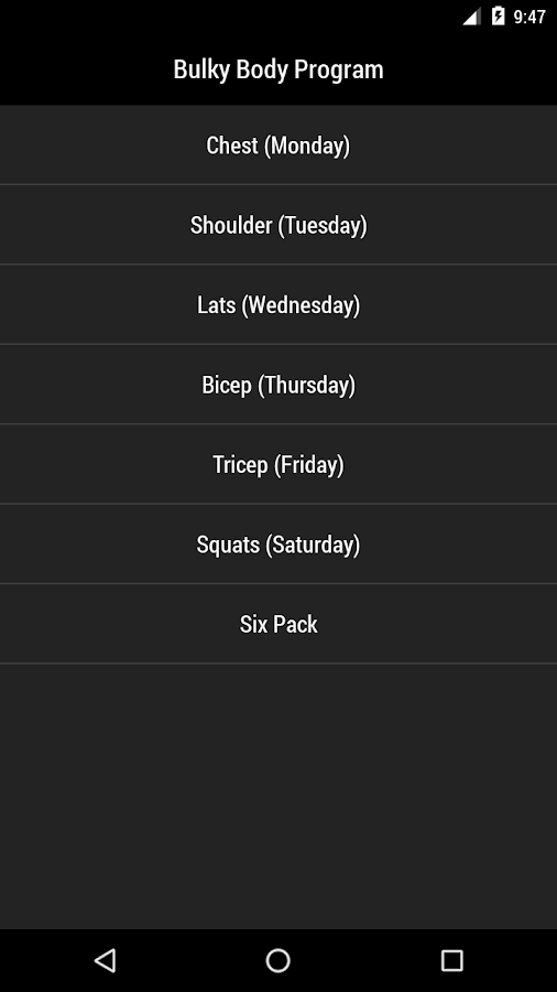 Gym Mentor Pro — приложение на Android