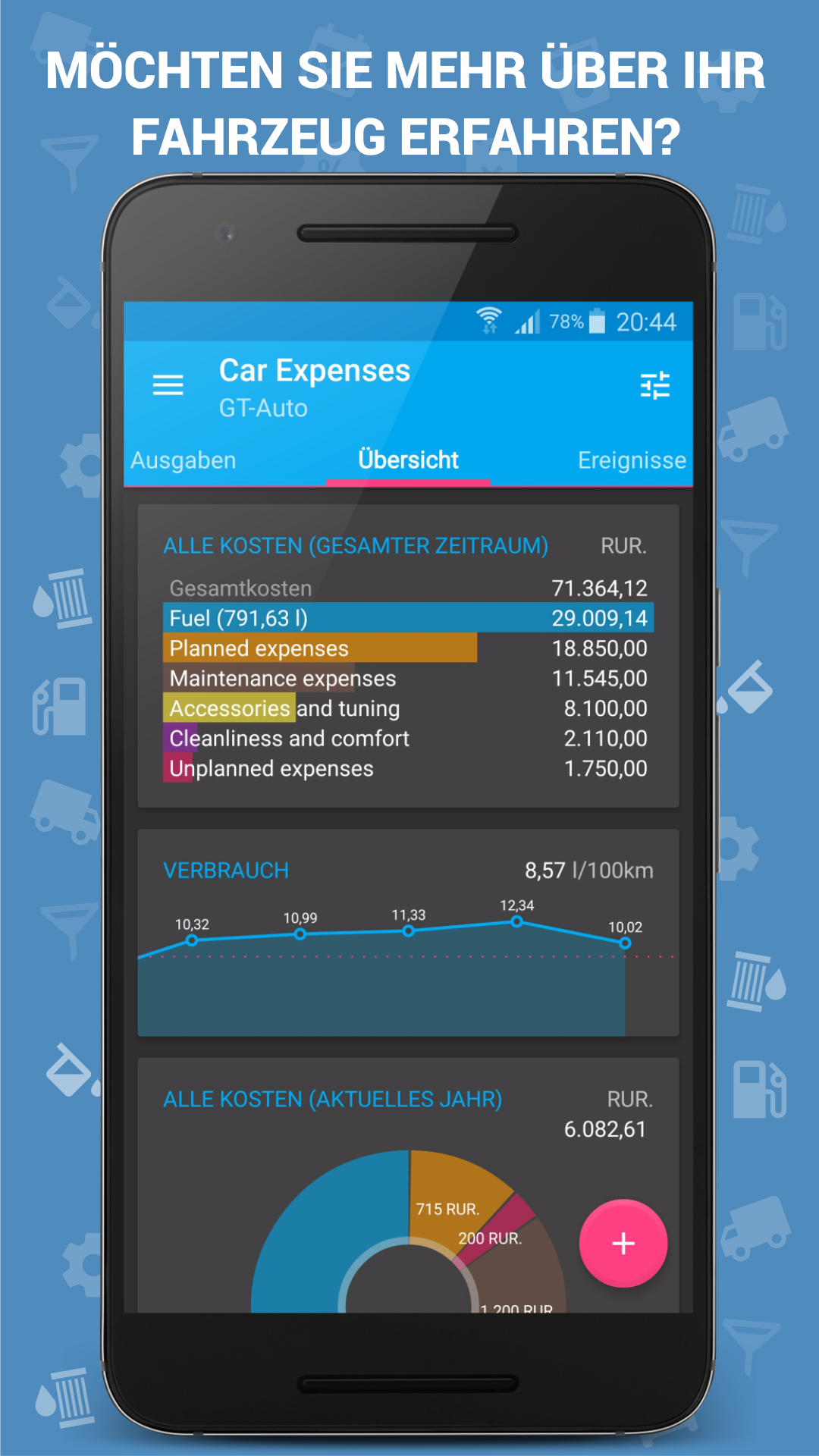 Android application Car Expenses Manager screenshort