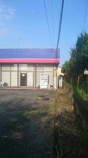 ITO EN 高崎タイヤセンター 安中店 社会貢献自販機