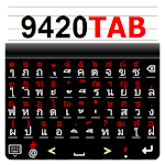 9420 Tablet Keyboard Apk