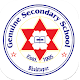 Download Genuine Secondary School For PC Windows and Mac 2.0.4