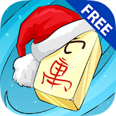 Mahjong Christmas 2 Free