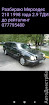 продам запчасти Mercedes E 290 E-klasse (W210)