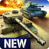 戦争兵器 - 無料3D戦車ゲーム -War Machines