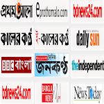 All BD Newspapers Apk