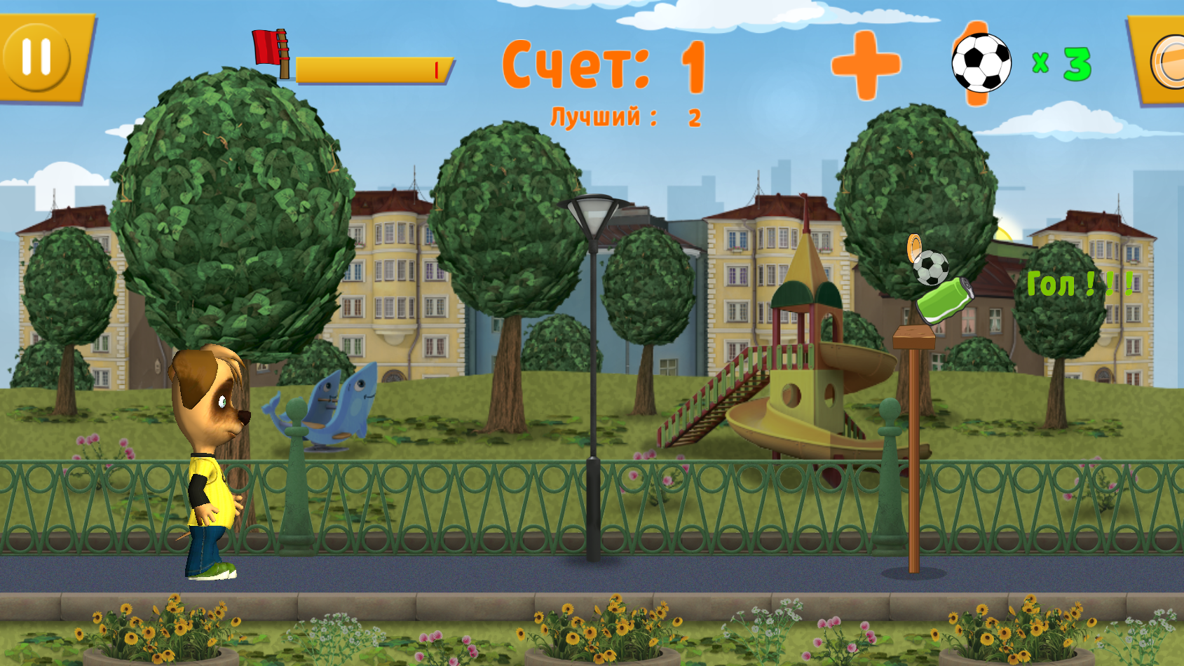 Android application Pooches: Street Soccer screenshort