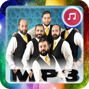 Download New Songs Abo shaar Brothers Best For PC Windows and Mac